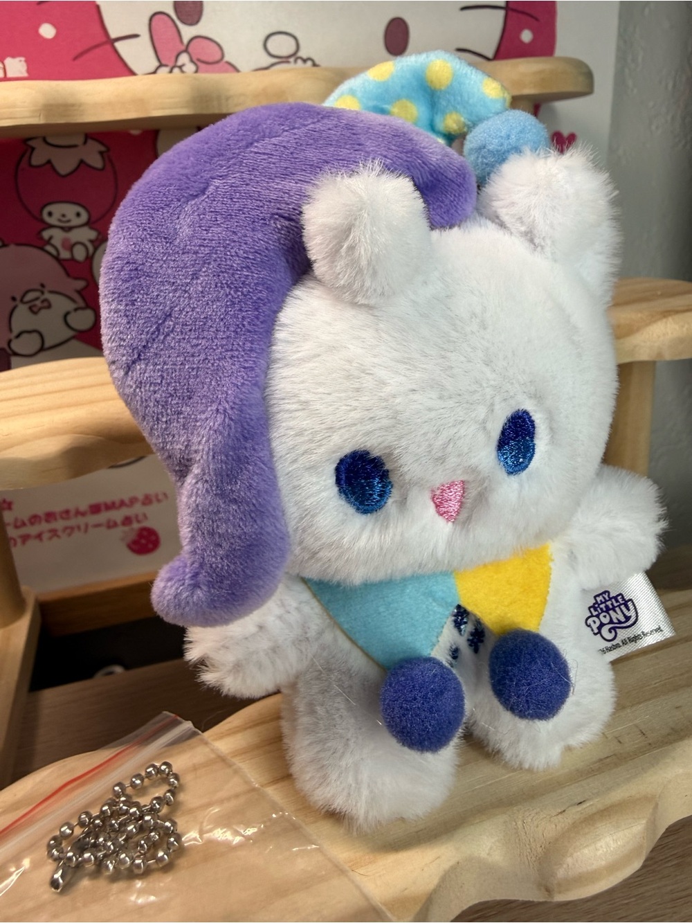 My Little Pony Fantasy Night Plush (5.3") - Blind Box : Rarity